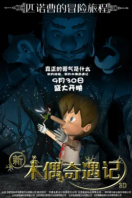 亚洲成人精品一区二区三区